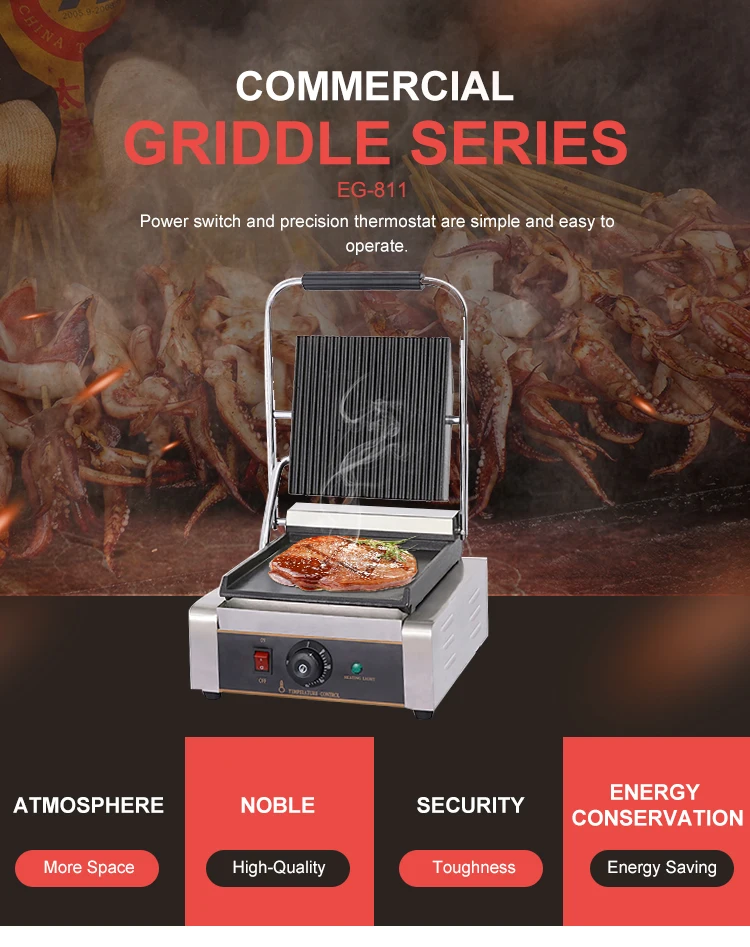 Eg811 New Sandwich Contact Grillgriddle Machine Bbq Panini Machine