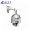 ZAS730 marine corrosion proof nitrogen pressurized ptz dome camera