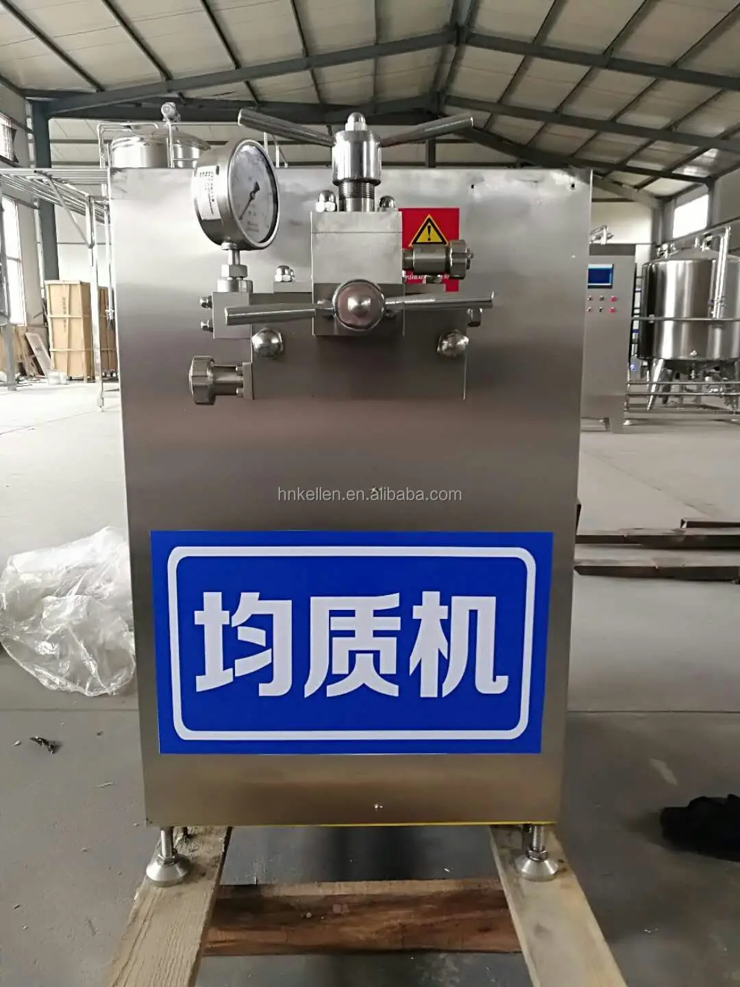 QQ20190520150404