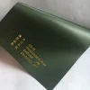 PVC Rigid Film for Christmas Tree Leaves (Used for making Artifical Xmas Tree,Wreath)