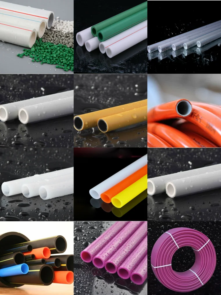 PIPES