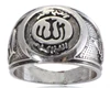 925 sterling silver Islamic Wedding Rings