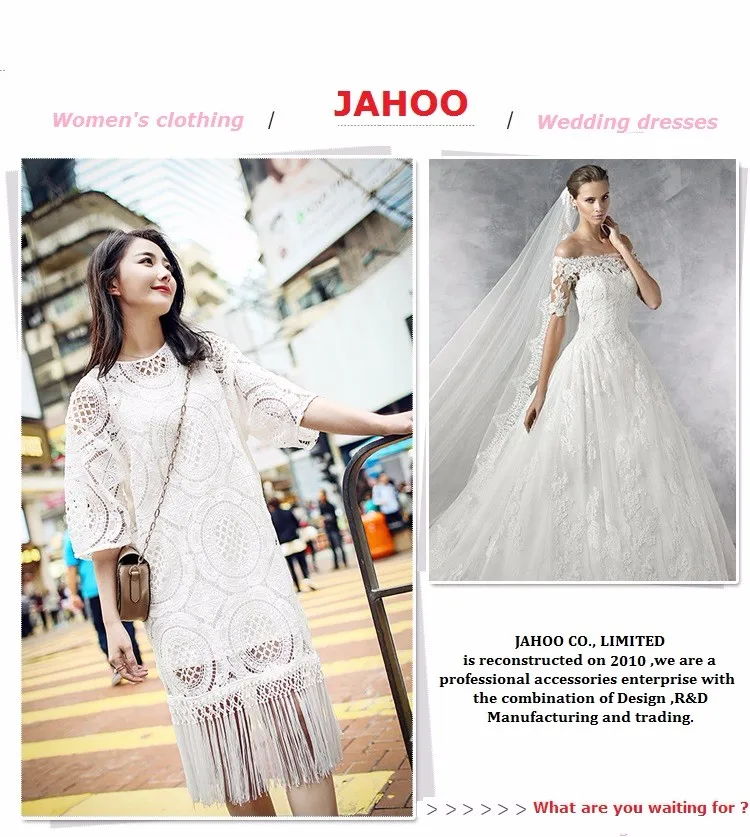 JAHOO LACE.jpg