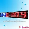 12v digital clock timer