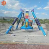 Quick reply china high quality outdoor pendulum amusement theme park rides fun big pendulum park equipment