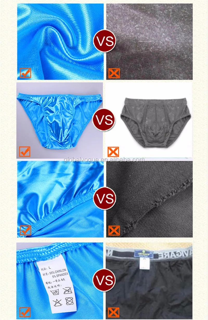 Faux Leather Sexy Mens Underwear