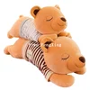 Super soft pillow plush toys elastic cotton brown lazy bear stuffed animals
