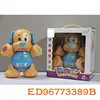 Educational induction learning dog with light&music toys ED96773389B