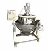 1000l industrial sugar melting machine steam electric jacketed brew kettle with agitator