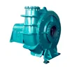 Best price high capacity electric pond dredge