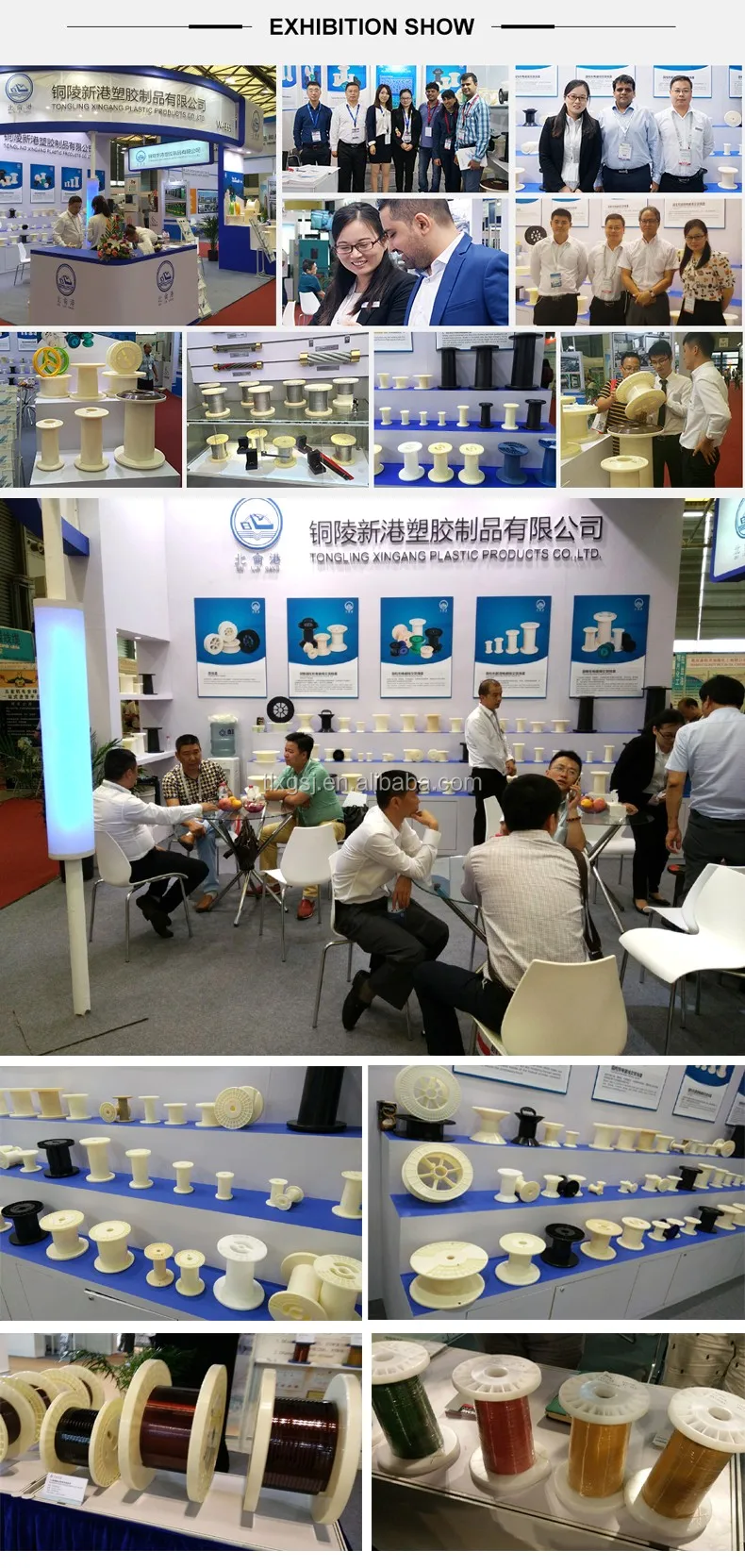 Empty Plastic Spools For Mig Welding Wire Pc300 K300 Buy Plastic