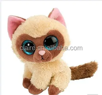 ge big the cat plush