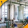 vegetable oil factory,vegetable oil refining