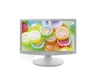 White 15.6 inch computer monitor wide screen 16:9 LCD medical monitor with RCA AV s-video input