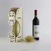 2018 Personalized Engraved Wood Wine Box - Custom Wedding and Anniversary Ceremony Gift -Wooden Laser Cut Vector Model