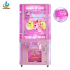 Amusement park arcade games machine crane claw machine for sale