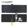 Wholesale factory price Russian with backlight notebook keyboard for Asus K501