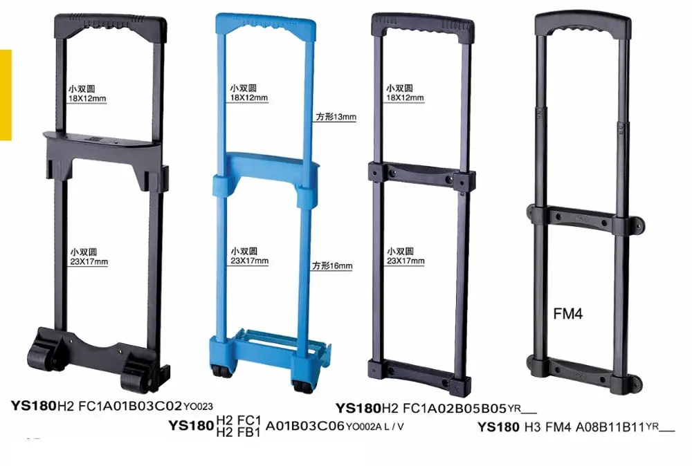 Luggage Travel Trolley Handle Bag Parts Buy Trolley Handle Parts
