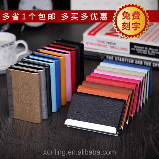 Cheap Business Card Holder And Clear Leather Metal Business Card Case