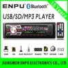 ELEMENT-5 Car Audio Radio MP3 CD DVD Navigation Player