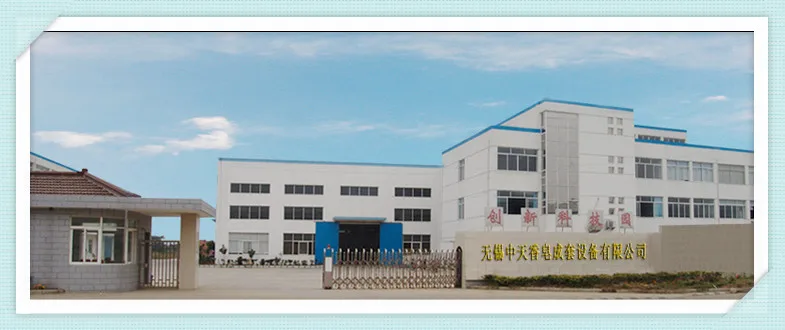 Competitive Price of toilet soap making machine equipment 500kg per hour production line CE certified from Wuxi.jpg