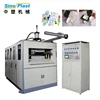 SINOPLAST PP/PS/PET/PVC/Plastic Drink Cup And Bowl Making Machine Customized Power Supply