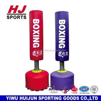 sand filled punching bag