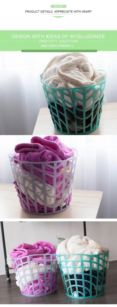 Precio bajo gran ronda de almacenamiento cesta de plástico para la ropa