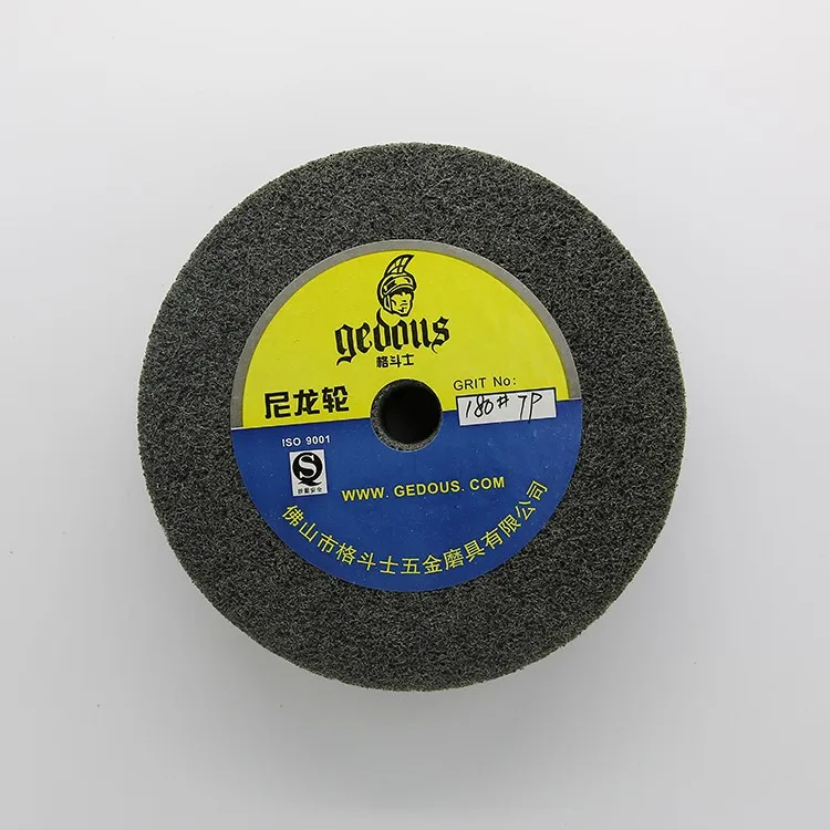 8 Inch Non Woven Polycarbide Abrasive Wheel Discs Buy Polycarbide