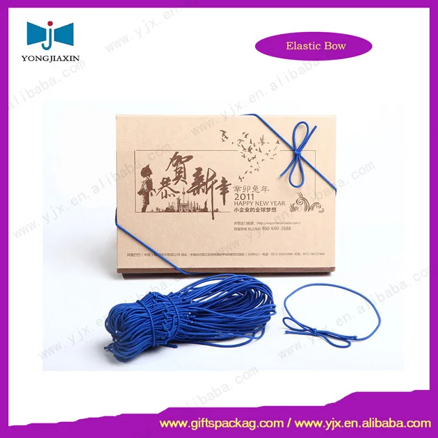Elastic bow_059.jpg