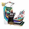 55''LCD 2 Players Shark coin operated lets go island shooting game machine