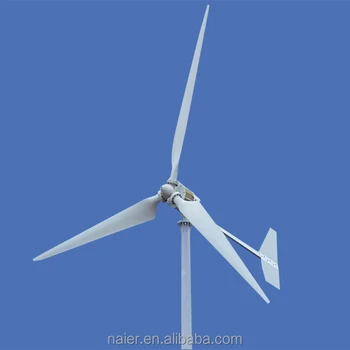 3kw Windmill Horizontal Axis Wind Turbine Generator For Home Use