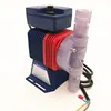 2019 Hot Sale Laundry dosing pump Lango 360spm Liquid dosing pumps for washing machine F031