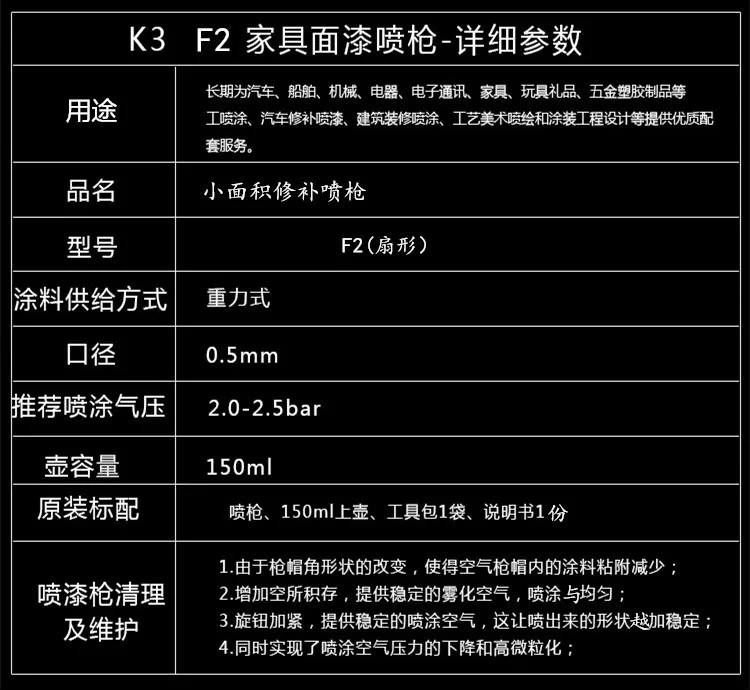 20190610_143215_027.jpg