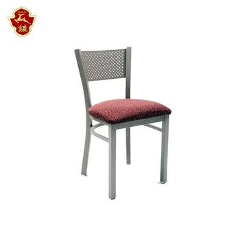 Compra De China De Alta Calidad Barato Fresco De Metal Sillas Silla ... Compra De China De Alta Calidad Barato Fresco De Metal Sillas Silla ...