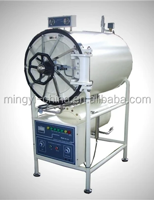 What is an autoclave machine?