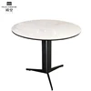 Modern office coffee table white glass top table furniture round centre table
