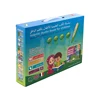Arabic, english, French Languages 3 in 1 children learning machine with audio