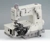 Kansai 2 needle flatbed making belt loop machine with front fabric trimmer