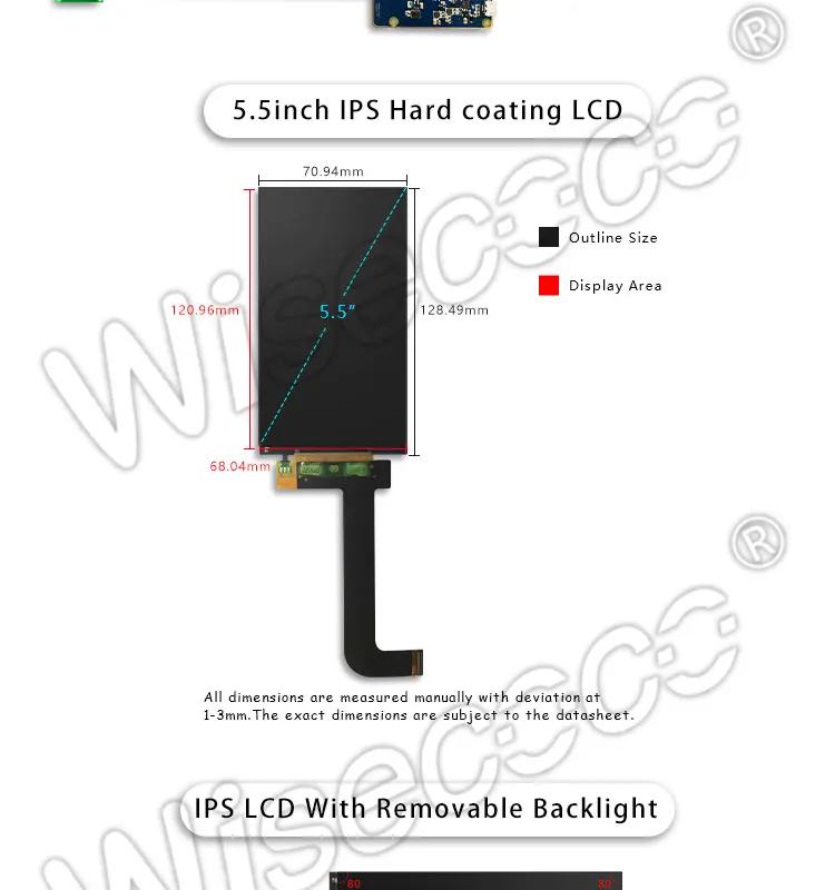 5.5 inch tft lcd display