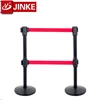 Retractable Belt Stanchion Posts/Double Belt Stanchions/Red Rope Barrier Set