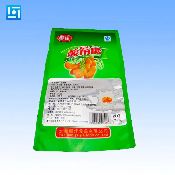 Plastic Bags Wholesale Trinidad Keweenaw Bay Indian Community