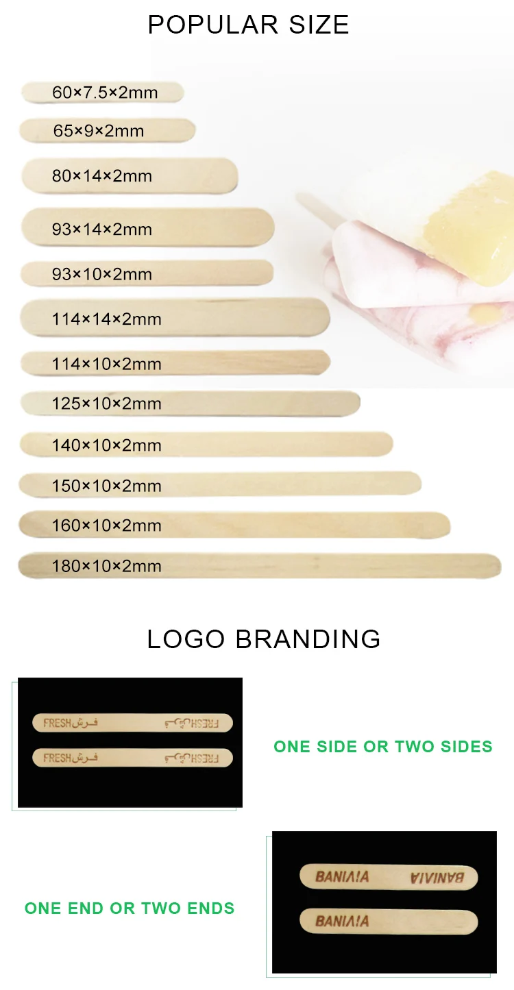 Art Ice Cream Tools custom popsicle sticks