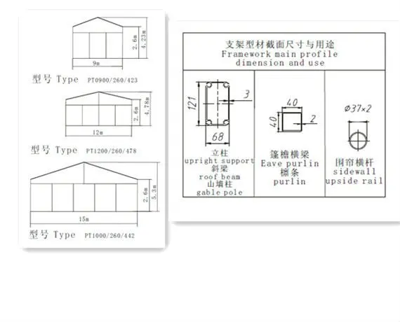 Buy Aluminum Marquee Tent,Pagoda Tent 