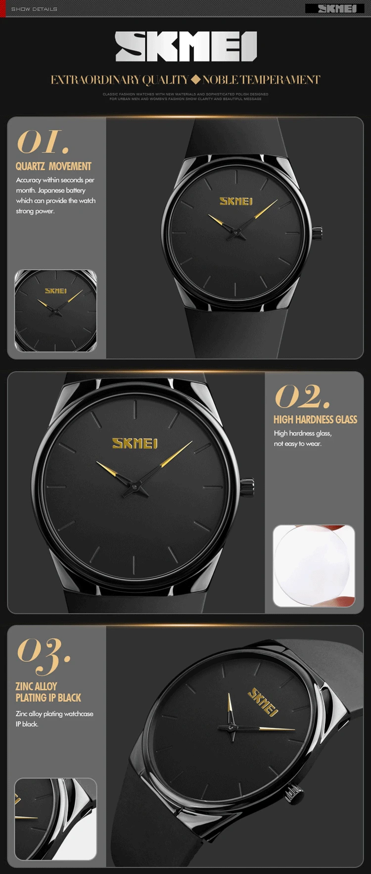 SKMEI #1601 Ultra thin Quartz Watch Simple Classic Style Stainless steel Buckle 3ATM Top Brand Luxury Unisex Wrist Watch