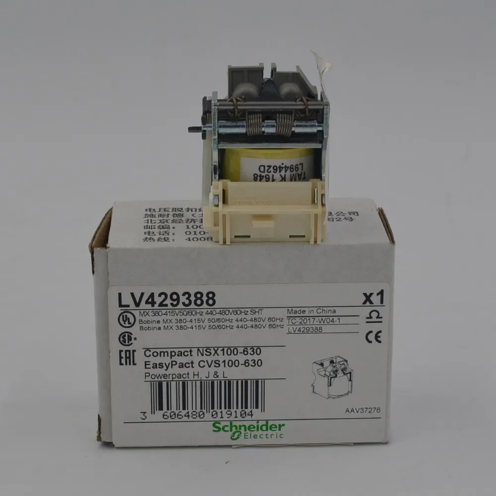 LV429388.jpg