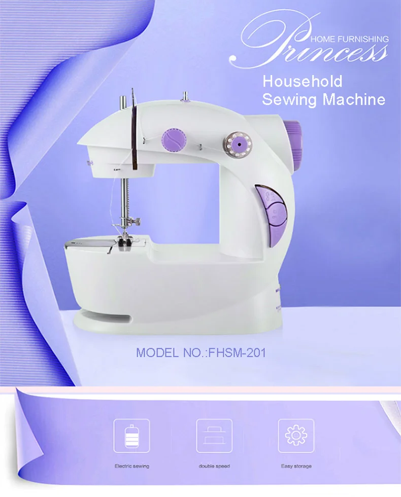   FHSM-201 household  pattern overlock  mini sewing machine
