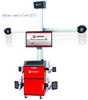 SP-G6T 3d digital four wheel alignment , car repairs
