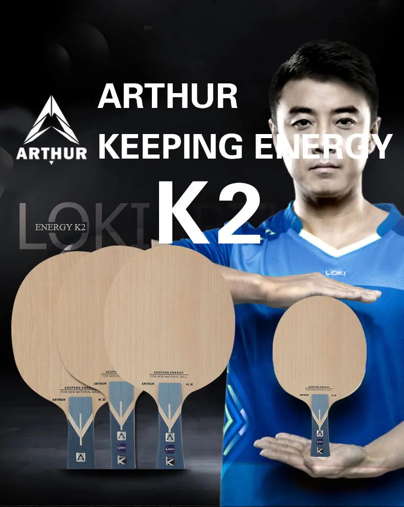 Loki K2 Professional Carbon Table Tennis Racket Blade Buy Table