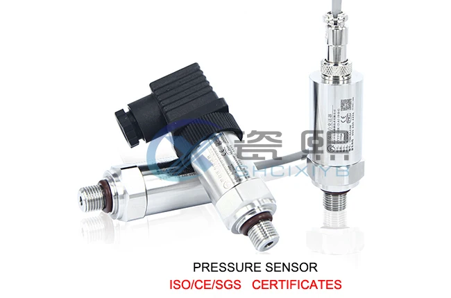 optical pressure sensor